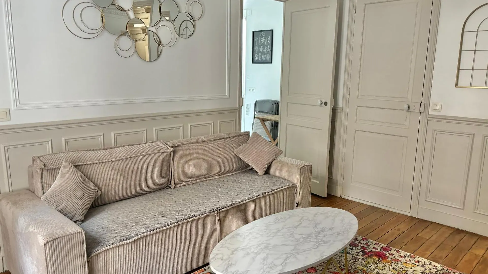 Suite Elise Passy Paris 0*,  France