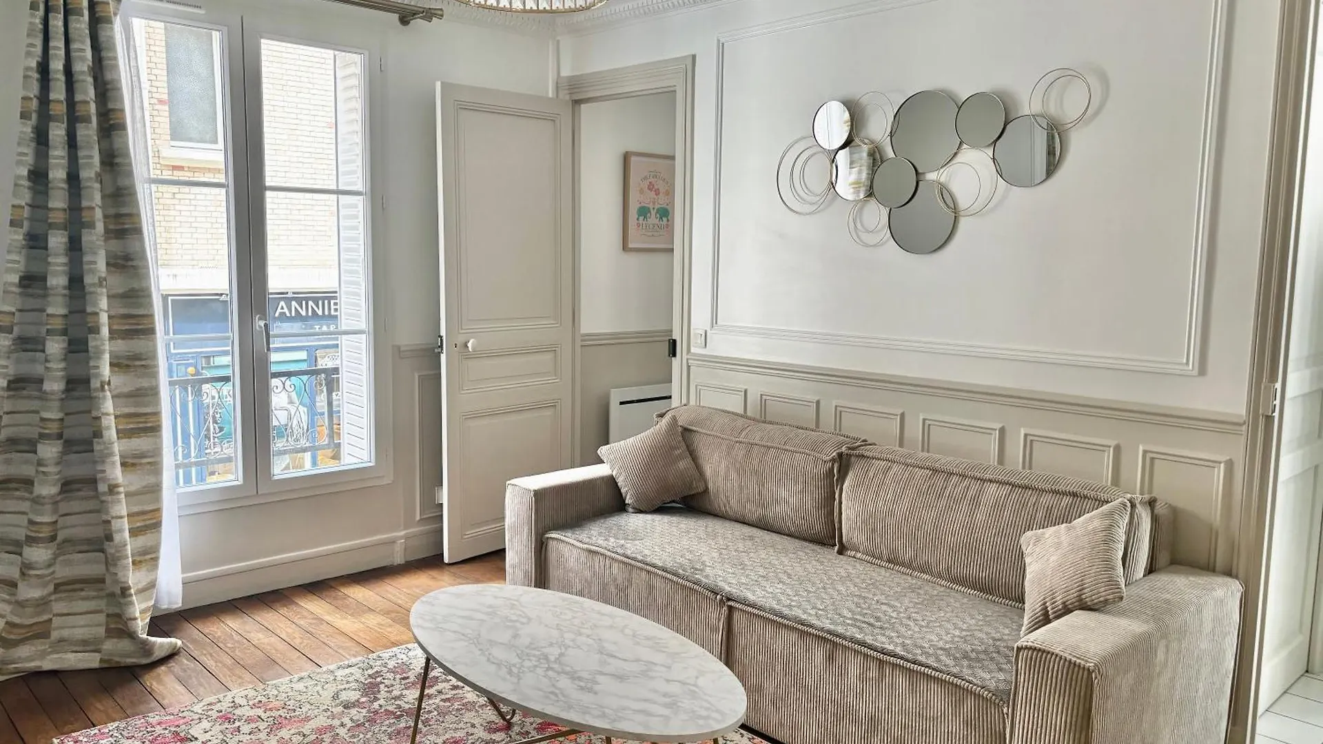 Suite Elise Passy Париж